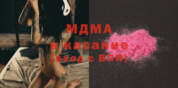 каннабис Аркадак
