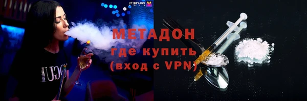 тгк Арсеньев