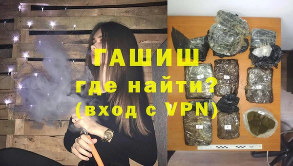 каннабис Аркадак