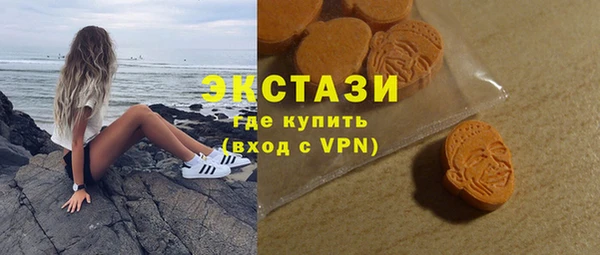 а пвп мука Алексеевка