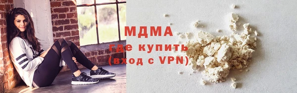 каннабис Аркадак