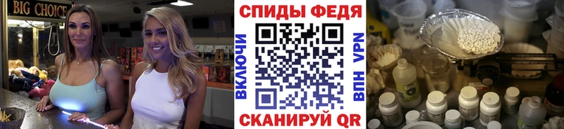 Первитин пудра  Менделеевск 